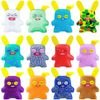 Giochi Preziosi Fuggler: Funny Ugly Monster - Collectible Figures Cdu (FUG13000)