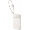 Baseus Powerbank Enerfill FC11, 10000mAh, 22.5W, Qc + PD, Beige - (E0030401)