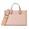 Michael Kors Bag Women (25x16,5x8,3CM ) - (38T5G3GM5BBAL)