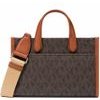 Michael Kors Bag Women (26X17X9CM ) - (38T5G3GM5BBRN)