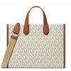 Michael Kors Bag Women (39X30X12CM ) - (38T5G3GT3BVAN)