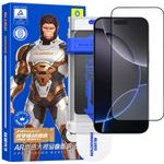 Blueo - 3D Full Display Curved Edge AR Glass + Applicator Pro - iPhone 18 Pro Max / iPhone 17 Pro Max / iPhone 16 Pro Max - Black