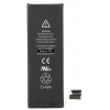 HIGH COPY �������� ��� IPHONE 5G, LI-ION 1440MAH
