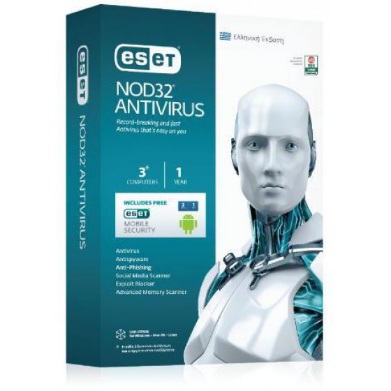 ESET NOD32 ANTIVIRUS, 3 ������ ������