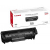 CANON 703 BLACK 2K - 7616A005