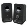 LOGITECH SPEAKERS 2.0 Z150 980-000814 BLACK