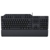KEYBOARD DELL KB522 MULTIMEDIA WIRED - (580-17667)