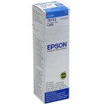 ������ EPSON CYAN T6732 IN BOTTLE 70ML - (C13T67324A)