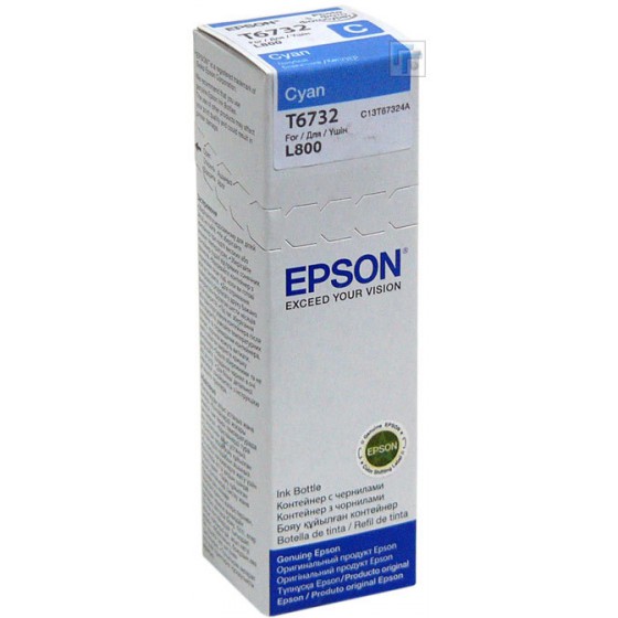 ������ EPSON CYAN T6732 IN BOTTLE 70ML - (C13T67324A)