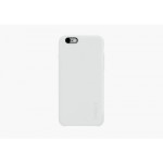 CASE CYGNETT IP6 SIL. WRAPSNAP WHITE - (CY1827CPFLX)