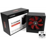XILENCE XN042 500W 80+ EFF - (XP500R6)