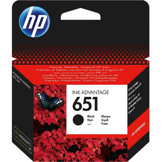 HP INKJET NO 651 BLACK - (C2P10AE)
