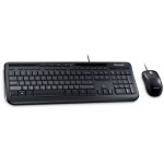 MS WIRED DESKTOP 600 FORBSNSS USB PORT GR - (3J2-00014)