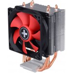 XILENCE MULTI-SOCKET COOLER M403