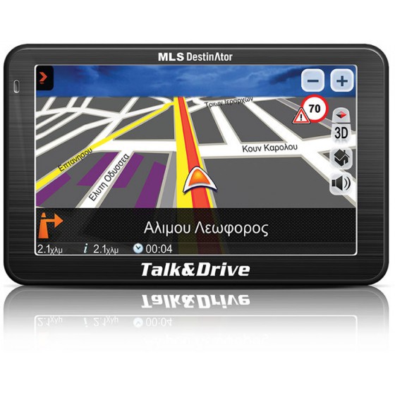 MLS DESTINATOR 510M T&D (GREECE-CYPRUS)