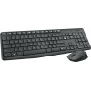 LOGITECH WIRELESS DESKTOP MK235 - (920-007915)