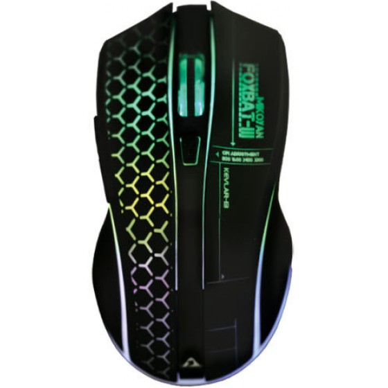 ARMAGGEDDON RECHARGEABLE GAMING MOUSE FOXBAT III KEVLAR - (8886411981792)