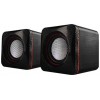 AUDIOBOX U-CUBE USB POWERED 2.0 SPEAKERS B.FESTIVE RED