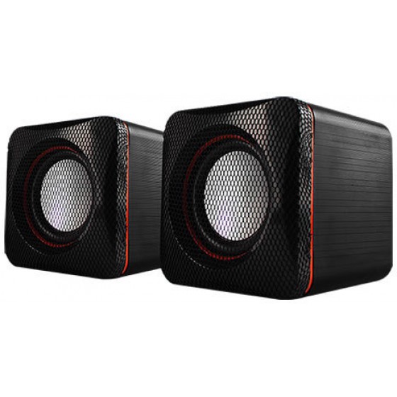 AUDIOBOX U-CUBE USB POWERED 2.0 SPEAKERS B.FESTIVE RED