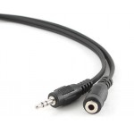 CABLEXPERT 3,5MM STEREO AUDIO EXTENSION CABLE 1,5M - (8716309024563)