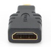 CABLEXPERT HDMI TO MICRO-HDMI ADAPTER - (8716309072731)