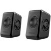 SONIC GEARS USB POWERED QUAD BASS SPEAKERS 2,0 BLACK COOL GREY - (8886411908058)