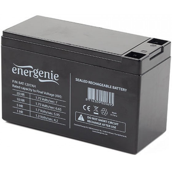 ENERGENIE LEAD BATTERY 12V 7AH - (8716309020695)