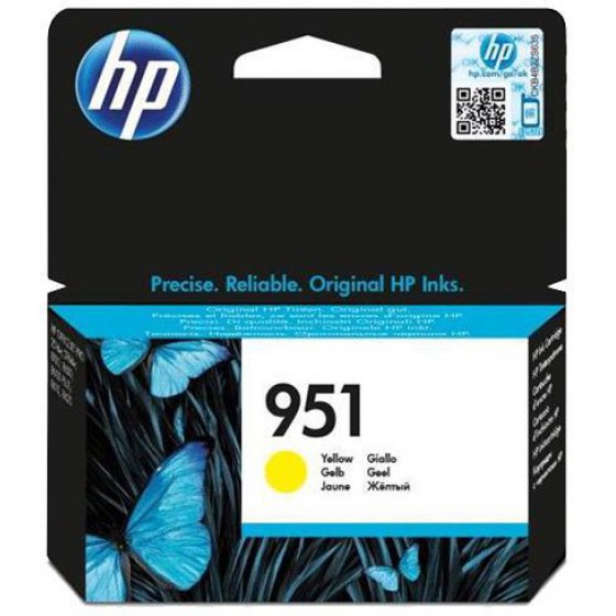 CARTRIDGE HP INKJET NO 951 YELLOW - (CN052AE)