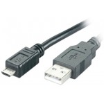 ������� MEDIARANGE USB 2.0 A PLUG/MICRO USB B PLUG 1.2M BLACK - (MRCS138)