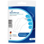 MEDIARANGE SCREEN CLEANING WIPES WET SINGLE PACKED (10) - (MR726)