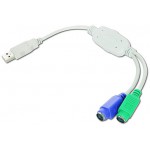 CABLEXPERT USB TO PS/2 CONVERTER CABLE 0,3M