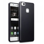 ������� ������ CANDY CASE SLIM 0,3MM HUAWEI NOVA �����