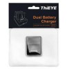 DUAL BATTERY CHARGER THIEYE