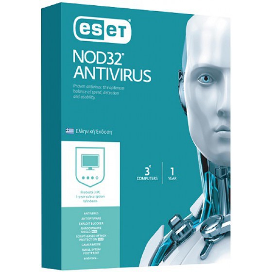 ESET NOD32 AV 3FOR1 CHANNEL RP GR 1 YR V10 - (ENA0G31Y)
