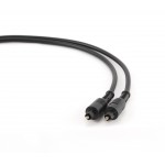 CABLEXPERT OPTICAL CABLE 7,5M - (8716309067614)