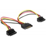 CABLEXPERT POWER SPLITTER CABLE WITH ANGLED OUTPUT CONNECTORS 0,15M