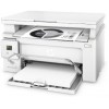 HP LASERJET PRO M130A MFP - (G3Q57A)