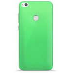 ���� ��������� NUDE PURO ��� HUAWEI P8 LITE 2017 5.2 ������� - (8033830187223)