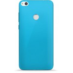 ���� ��������� NUDE PURO ��� HUAWEI P8 LITE 2017 5.2 ���� - (8033830186066)