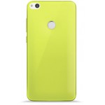 ���� ��������� NUDE PURO ��� HUAWEI P8 LITE 2017 ������� - (8033830187285)