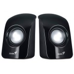 GENIUS SPEAKERS SP-U115 2 SATELLITES 3 WATT RMS BLACK
