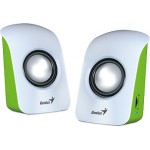 GENIUS SPEAKERS SP-U115 2 SATELLITES 3 WATT RMS WHITE