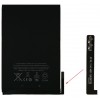 �������� IPAD MINI A1445 4440MAH LI-ION BULK (APN:616-0688)