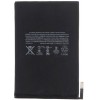 �������� IPAD MINI 4 A1546 5124MAH LI-ION BULK (APN:020-00297