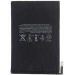 �������� IPAD MINI 4 A1546 5124MAH LI-ION BULK (APN:020-00297