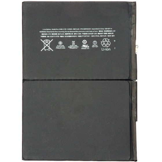 �������� IPAD AIR A1484 8827MAH LI-ION BULK (APN:020-8271A)