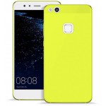 ���� ��������� NUDE ��� HUAWEI P10 LITE 5.2 ������� - (8033830187520)