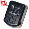 Minwa MW-2P045 ����������� AC-AC 45W OEM