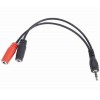 CABLEXPERT 3,5MM AUDIO + MICROPHONE ADAPTER CABLE 0,2M - (CCA-417)