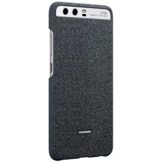 FACEPLATE CAR CASE HUAWEI P10 PLUS (DUAL SIM) ����